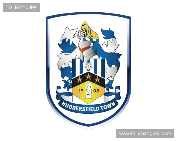 哈德斯菲尔德俱乐部宣布新赛季目标及阵容调整计划