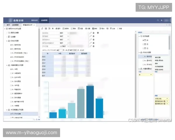 解析足球比分延迟原因及背后数据传输影响机制