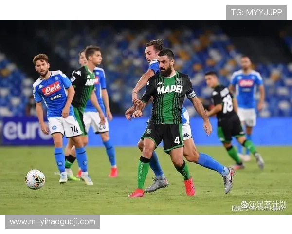 萨索洛俱乐部崛起之路：从升班马到意甲竞争者的蜕变与挑战