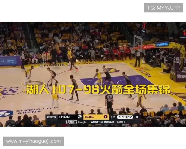 詹姆斯率领湖人逆转取胜展现季后赛强大竞争力