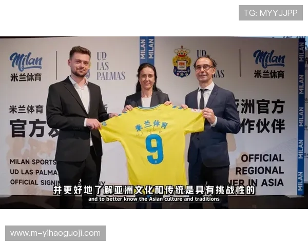 维冈竞技俱乐部发展历程与辉煌战绩全景解析 维冈竞技俱乐部发展历程与辉煌战绩全景解析