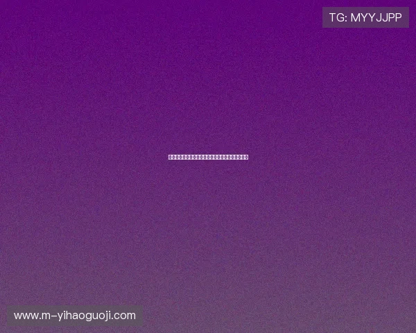 皇家马德里新赛季全能阵容解析与核心球星潜力揭秘 皇家马德里新赛季全能阵容解析与核心球星潜力揭秘