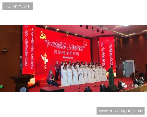 红蓝之魂再启航 博洛尼亚官网精彩聚焦新赛季征程 红蓝之魂再启航 博洛尼亚官网精彩聚焦新赛季征程